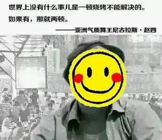 玩游戏起个奇葩的名字吧！搞笑奇葩名字推荐